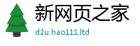 2025新奥天天开好彩新奥彩免费版由77777788888王中王正版